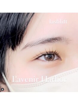 ヘーラー(Hera)/まつげパーマ　ラッシュリフト