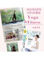 スリールヨガ 銀座(SOURIREYOGA) 2025年6月「Yoga&fitness」掲載