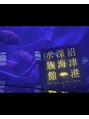 ディーネイル アイラッシュ オカザキ(DEE nail×eyelash okazaki) 今のところ1番好きな水族館です!
