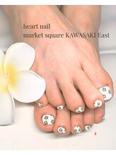 はあとねいる マーケットスクエア川崎イースト店/Himawari指名限定