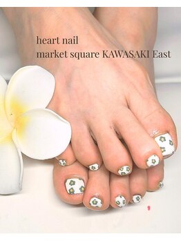 Himawari指名限定