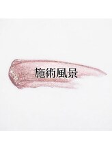 ナミル 札幌店(namir)/↓施術風景↓