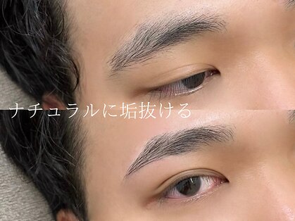 クラッシーブロウ 浦添の写真