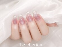 ルシェリア(Le cherien)の雰囲気（カラーの種類がとても豊富♪肌馴染みの良いカラーもあります！）