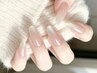 マグネットグラデーション*フレンチラインおすすめ*enoiお選びの場合￥7,280