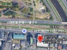 エマーブル(Aimable)/駐車場