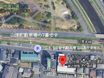 エマーブル(Aimable)/駐車場