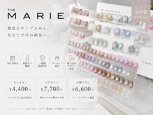 ザマリー 神戸マルイ店(THE MARIE)