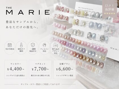 ザマリー 神戸マルイ店(THE MARIE)の写真