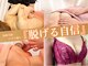 サラエクセレント 梅田(SARA EXCELLENT)の写真/背肉・腕肉はスッキリ!バストはボン!実績多数の圧巻プロフェッショナル育乳術で叶う華奢グラマーボディ☆