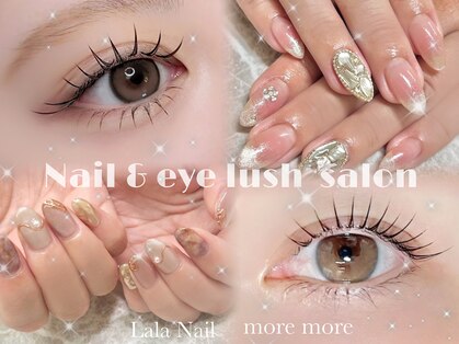 モアモア ララ ネイル(moremore Lala nail)の写真