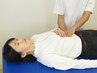 ■全身45分■自律神経の乱れによる<不眠・倦怠感> 改善整体