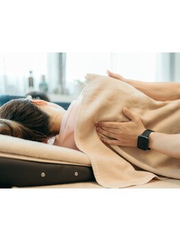 疲れを解消したい