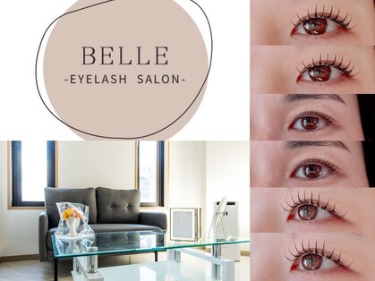 ベル(Belle)の写真