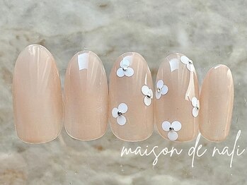 メゾン ド ナリ(maison de NALI)/シンプルアート6500円☆色変えOK