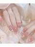 【ソフトオフ無料】★長さ出し×マグネットフレンチ+4個パーツ￥9,980
