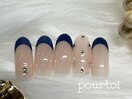 ブルーフレンチネイル