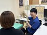 【迷った方はこちら！】あなたの身体の悩みにベストな施術提案♪¥3500→¥3300