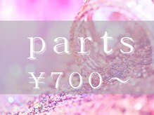 ヴィオラ(VIOLA)/