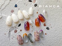 ビアンカ ネイルサロン 大宮店(Bianca)/ハロウィンデザインコース３