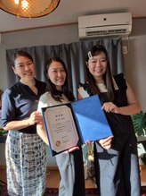 シトロン(CITRON)/長崎ヘッドスパスクール