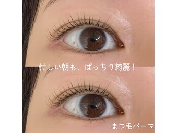 アイラッシュ ティアム(Eyelash Tiam)/まつげパーマ
