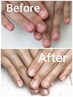 【ご新規様*ハンド】深爪・かみ癖ケア１回☆¥9,350→¥8,250～