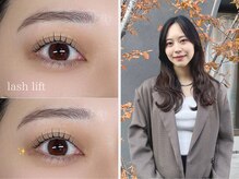 骨格に合わせた似合わせデザインで、毎日のメイクがもっと楽しく簡単に！GruS kirei 馬場彩加