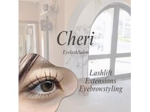 アイラッシュ シェリ(cheri)
