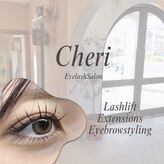 アイラッシュ シェリ(cheri)