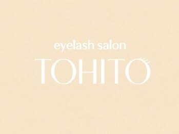 TOHITO【マツエク/まつ毛パーマ/LED/パリエク】の写真/【LED×ボリューム】驚きの持続力で忙しい毎日も美しく。話題の束感仕上げで品のある華やかな目元へ♪