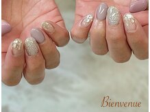 ビアン(Bienvenue)/シンプルコース