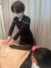 【肩こりが辛いなら、まずはコレ！】全身ほぐし60分　 9,800円 → 7,000円