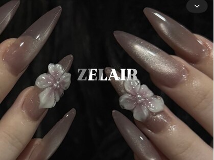 ゼレア(ZELAIR)の写真