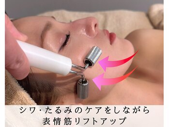 ダーマ(Derma)の写真/【ツインローラー（フェイスリンパ＆パック付）¥9800】速攻実感＆持続力の高い小顔特化メニューが豊富！
