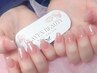 【新規ハンドネイル】ワンカラーorラメグラ ¥3980