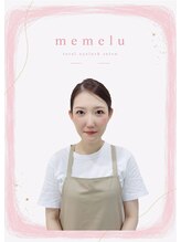 メメル 大阪上本町(memelu) ハセガワ