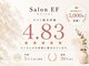 サロンイーエフ 名駅店(salon EF)の写真