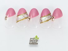 ピッピ 桜新町店(peep PEEP)/21年6月マンスリープラチナ-13