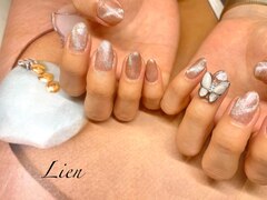 Lien【リアン】