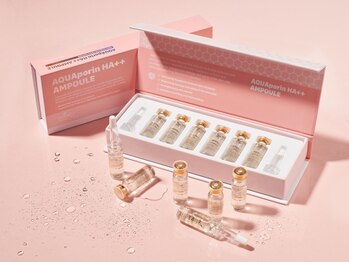 ユアン(u.an)/アクアポリンアンプルセラム