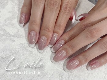 ラメベース*フレンチネイル