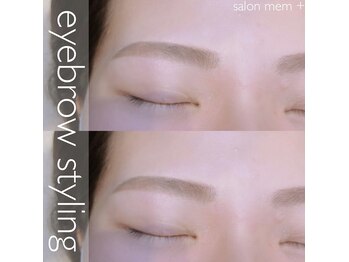 アートル(Artle)/＼ ストレートアーチ ／