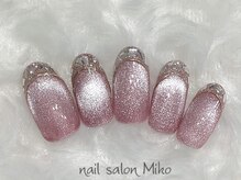 ミコ(Miko)/定額デザイン/持ち込みOK