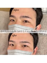 ぺルラ 島田駅前店(Perla)/メンズ眉毛Wax★