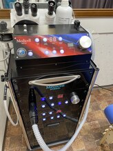 にじいろ接骨院/メディセルハイブリット