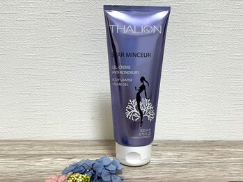 セレステ(celeste)/こだわり抜いた商材はご購入◎