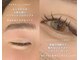 アイビーラッシュ(Eye'llbe lash)の写真