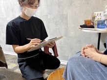 日々の過ごし方や今のお身体の状態に合わせた施術を提供します
