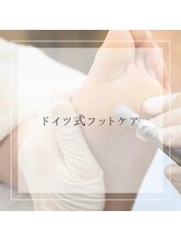 厚木 海老名 巻き爪矯正センター/*ドイツ式フットケア*